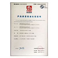 44384.com>
                                      
                                        <span>www.操.com产品质量安全认证证书</span>
                                    </a> 
                                    
                                </li>
                                
                                                                
		<li>
                                    <a href=